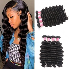 Julia Loose Deep Human Hair 4 Bundles Virgin Human Hair