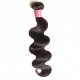 Free Gift - 1 Piece Of 8" Inch Body Wave Bundle For Order Over $299- NOT FOR SALE