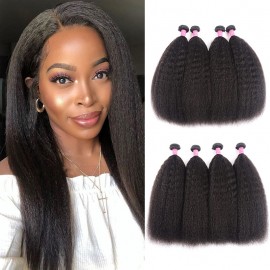 Julia Brazilian Hair Kinky Straight Human Hair Bundles 4Pcs/Pack