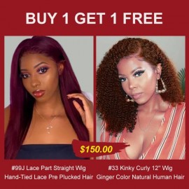 BULK SALE: Buy One Get One Free 99J Color Transparent Middle Lace Part Straight & 12'' Kinky Curly Bob Human Hair Wigs