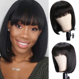 Julia Short Bob Straight Hair Wig With Bang Brazilian Human Hair Wig Bob Machine Made