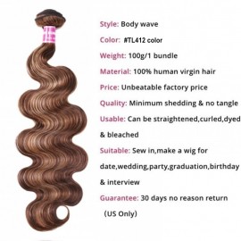 Julia Body Wave Rich Brown Color Bundles Honey Blonde Highlight 3pcs Bundles Soft Virgin Human Hair Extension