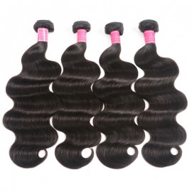 Julia Body Wave Lace Closure With 4pcs Virgin Hair Bundles