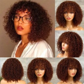Julia Glueless Ready To Wear Dark Auburn Short Curly Afro Wig With Bangs Machine Made Human Hair Wigs