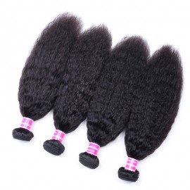 Julia Brazilian Hair Kinky Straight Human Hair Bundles 4Pcs/Pack