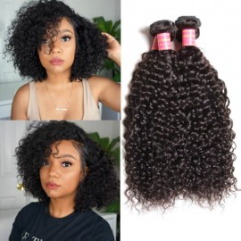 Julia Hair 3 Bundles Malaysian Curly Weave Human Hair Weave Virgin Malaysian Hair