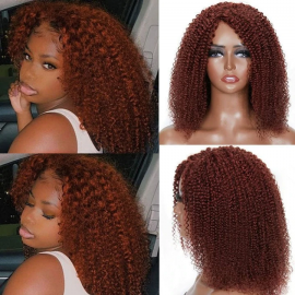 Julia Dark Auburn Autumn Full Color Glueless Wigs Kinky Curly Human Hair Wigs For African American