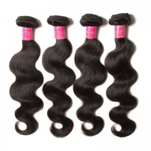 Julia Flash Sale Brazilian Human Hair Weave 4 Bundles