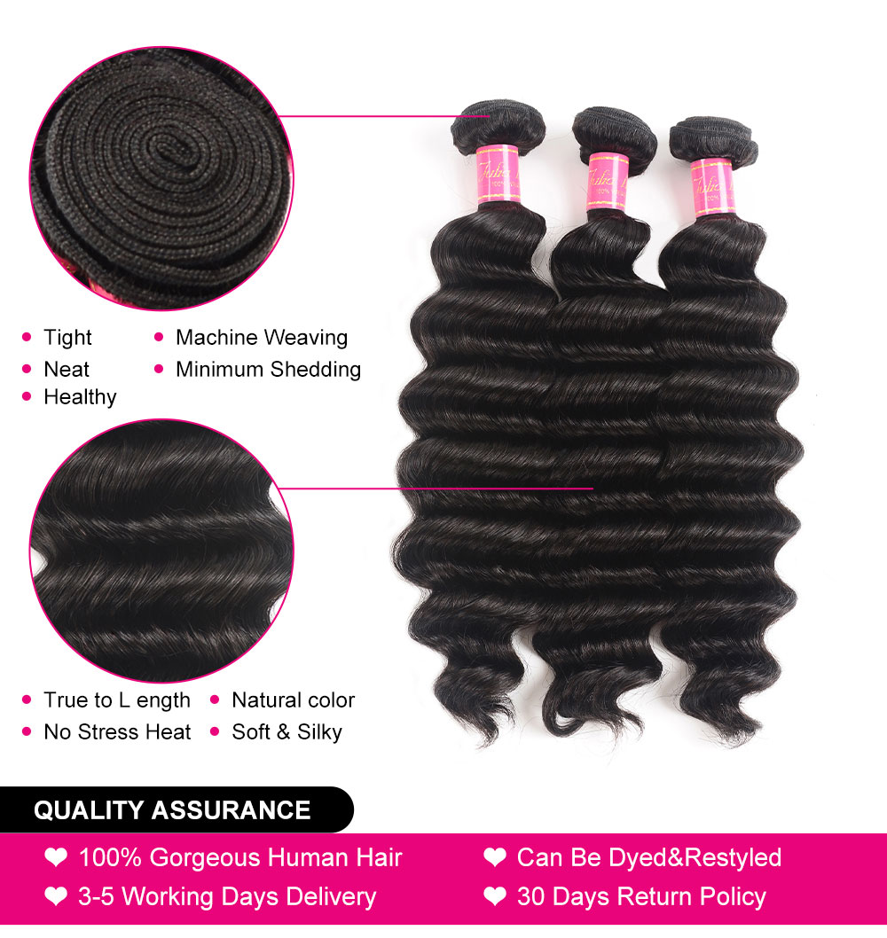 Julia 3 Bundles Loose Deep Human Hair With Lace Frontal Best Human Hair Extension Loose Deep Hair