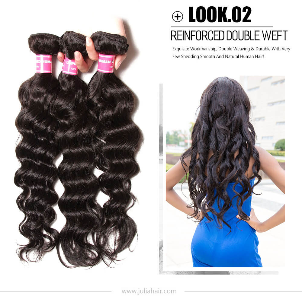 Julia Virgin Human 4Pcs Lot Brazilian Natural Wave Hair Bundles